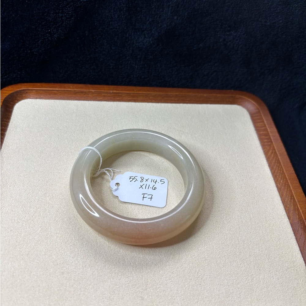 Duo Color Shetai Jade Bangle
